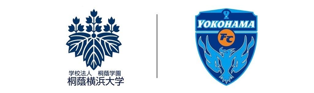 桐蔭横浜⼤学と横浜FCがスポーツアナリティクス分野での⼈材養成に向けた教育研究に関する連携協定を締結