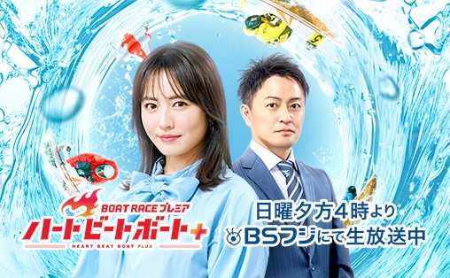 株式会社ザスパ(Jリーグ/ザスパ群馬)が株式会社カインズへの第三者割当増資を実施 単独筆頭株主について