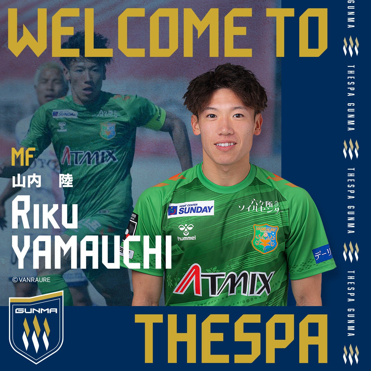 2025年1月14日-18日「精神障がい者フットボールアジア大会」の日本初開催が決定