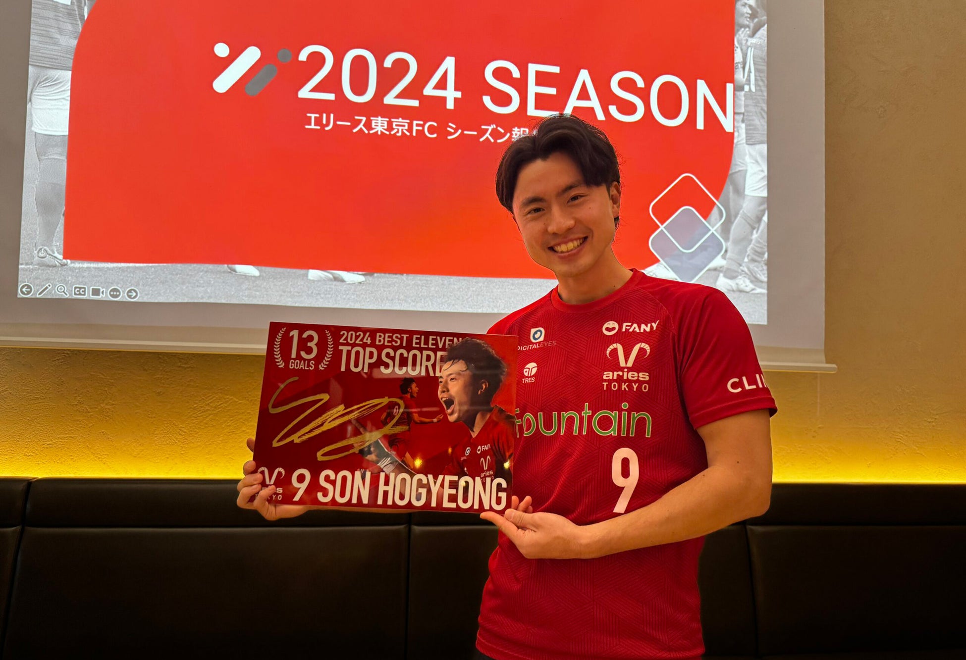 エリース東京FC ソン・ホギョン選手得点王・ベストイレブン二冠達成！記念メタルパネル販売のお知らせ