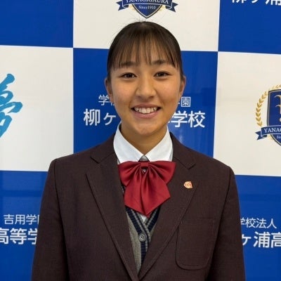 柳ヶ浦高等学校より高松芹羽選手 加入内定およびASハリマアルビオンへ期限付き移籍のお知らせ