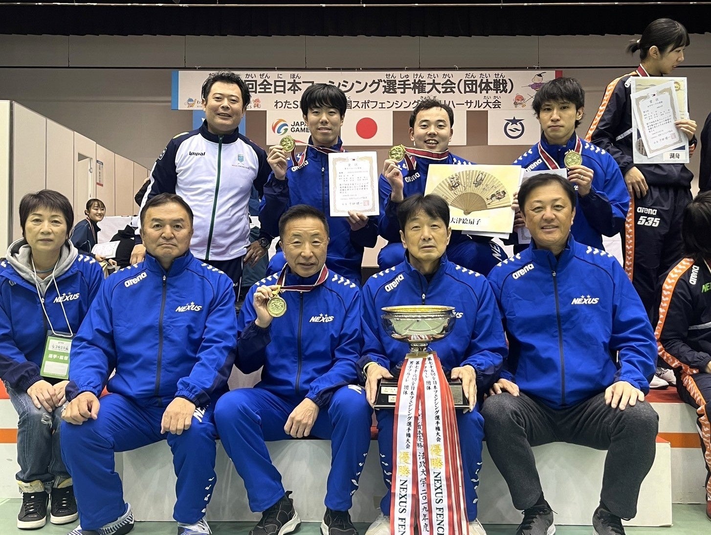 第77回 全日本フェンシング選手権「ネクサス 団体優勝Ⅴ4！」