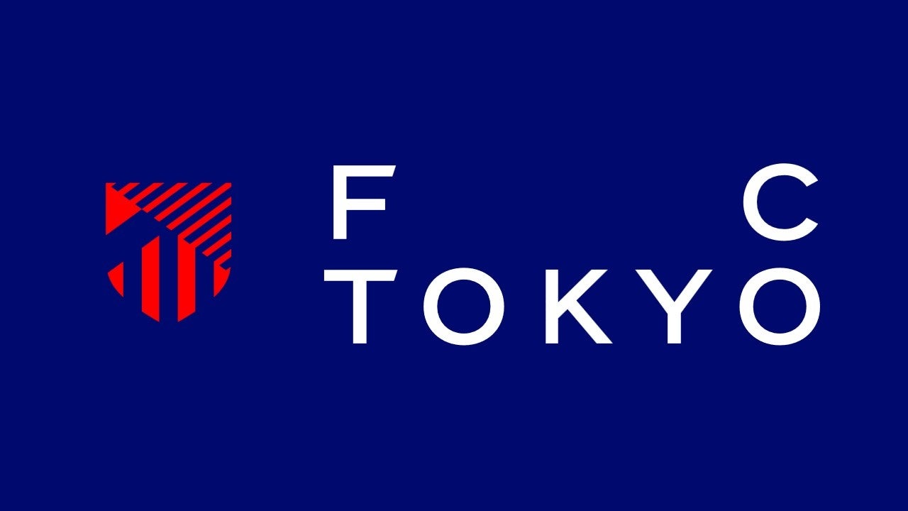 【FC東京】大森理生選手 FC今治へ育成型期限付き移籍のお知らせ