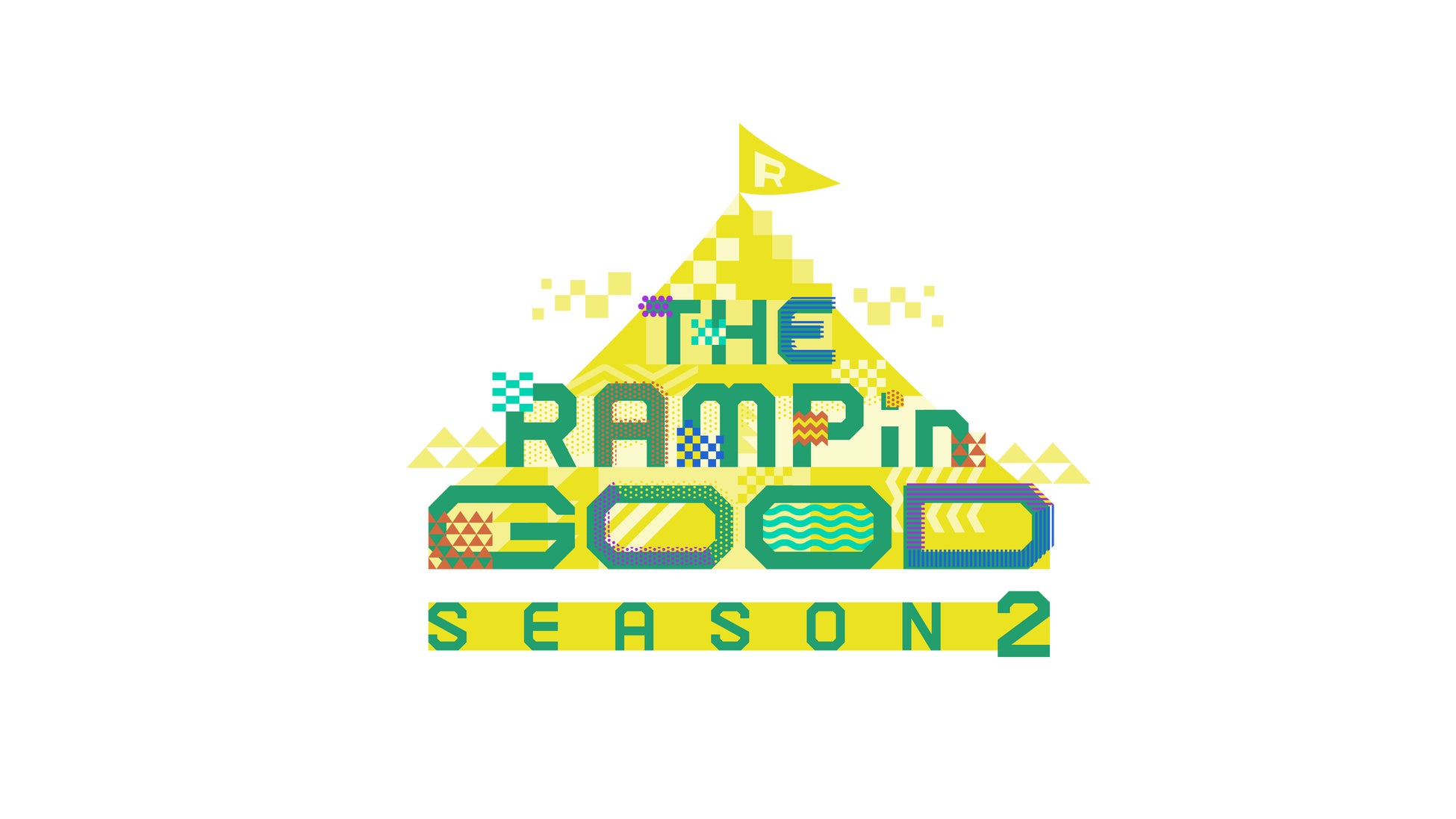 THE RAMPAGEのメンバーが豪華ゲストをグランピングでおもてなし！？メ～テレ・ダンスチャンネル新番組【THE RAMPinGOOD SEASON2】2025年1月から放送＆配信決定！！