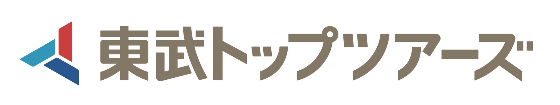 東武トップツアーズのオンライン店舗「TABIYOSE TOBUMALL本店」にて販売を開始！また、外国人対応直販サイトにて販売予定！