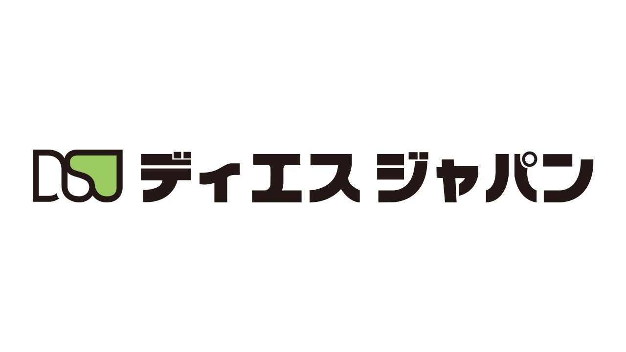 【FC大阪】株式会社ディエスジャパン様 トップパートナー契約継続のお知らせ