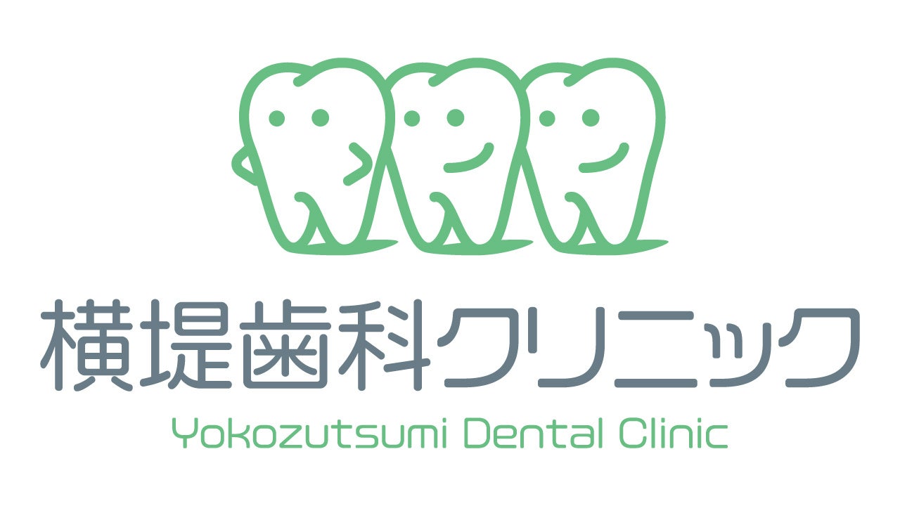 【FC大阪】医療法人一友会 横堤歯科クリニック コンディショニングパートナー決定のお知らせ