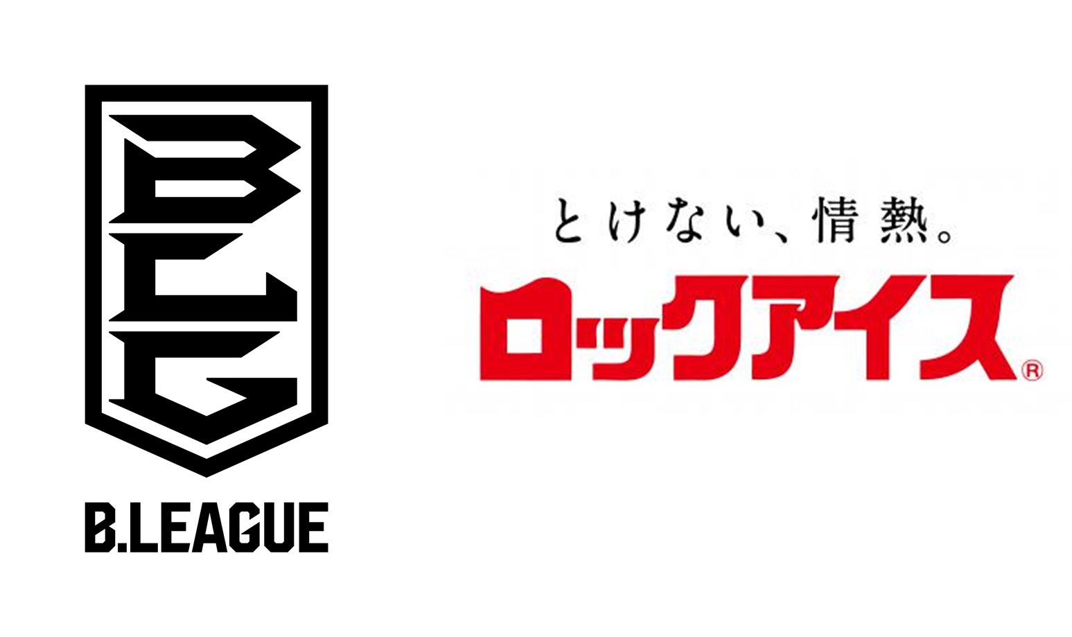 B.LEAGUEとサポーティングカンパニー契約を締結