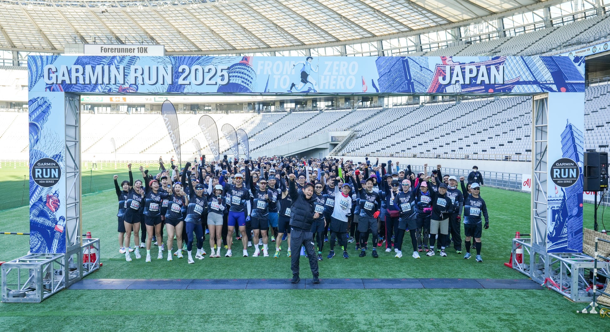 ランニングウォッチのパイオニアGarminが主催するランニングイベント「GARMIN RUN JAPAN 2025」開催