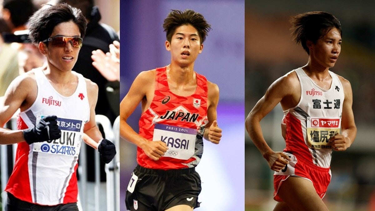 【全国男子駅伝】47チームのエントリーを発表！パリ五輪日本代表の葛西、日本記録保持者の鈴木、塩尻など世界の舞台で活躍する選手が出場！