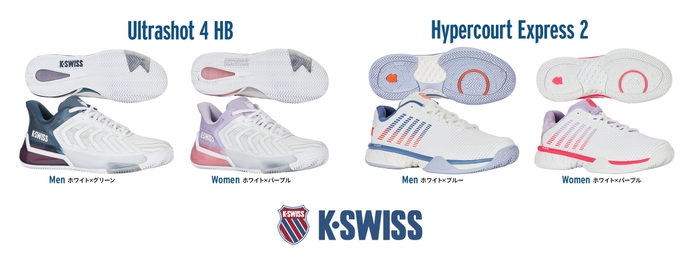 テニスシューズ「K-SWISS（ケイスイス）」のNEWモデルを4機種新発売