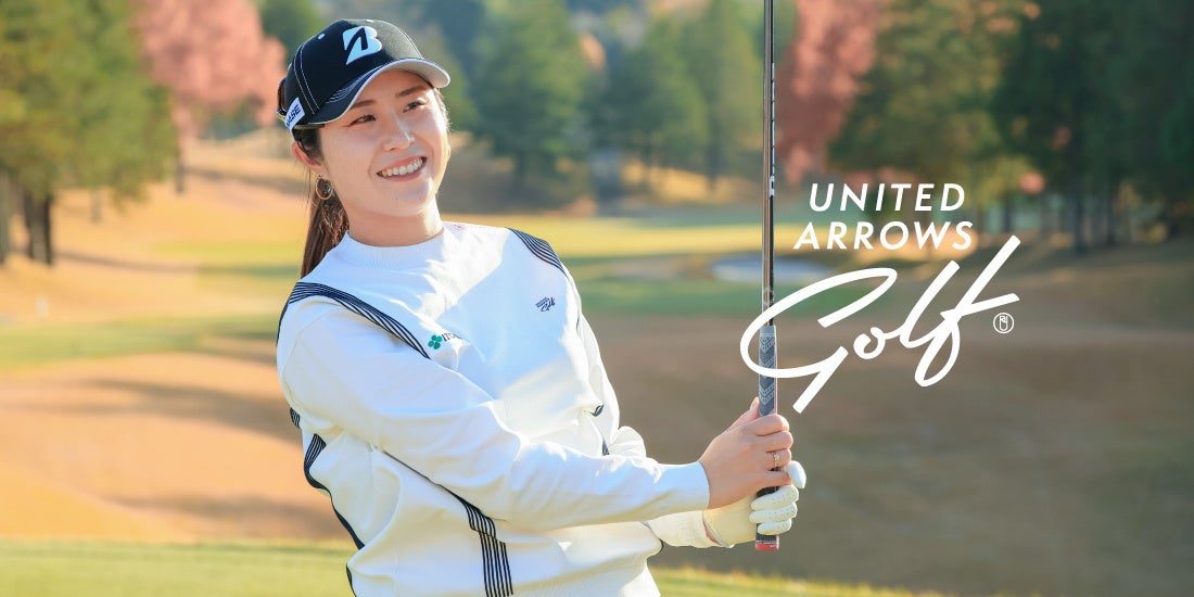 「UNITED ARROWS GOLF／ユナイテッドアローズ ゴルフ」JLPGA プロゴルファー大里 桃子選手とウェア契約を締結