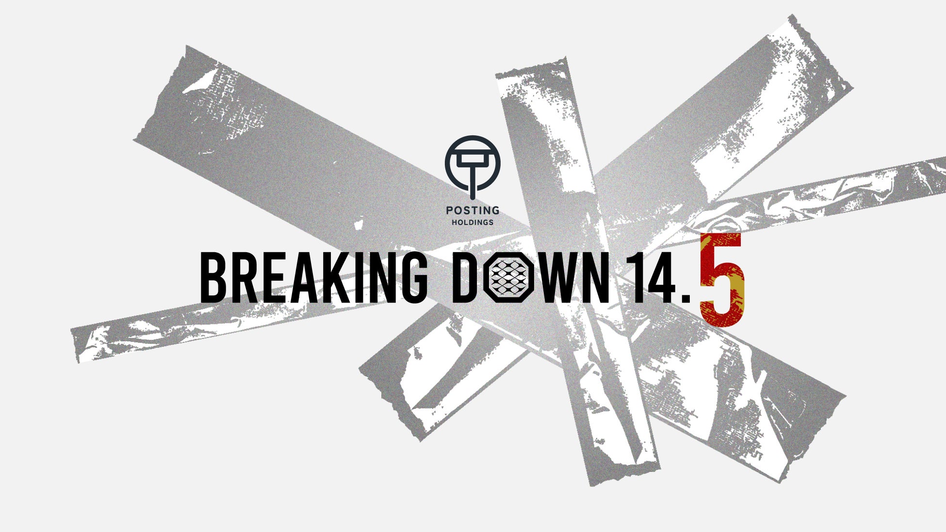 BreakingDown14.5のシルバースポンサーにXANA、INSTEP、HTF、VO-VO-、H.L.B、mr. stick、AIMERTE CLINIC、ザ・スカルプ、T CLINICが就任！