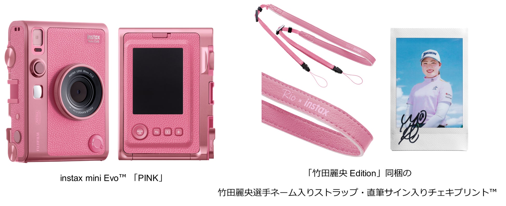 instax™ “チェキ”シリーズの大ヒットモデルに特別カラー登場 instax mini Evo™ PINKを限定発売