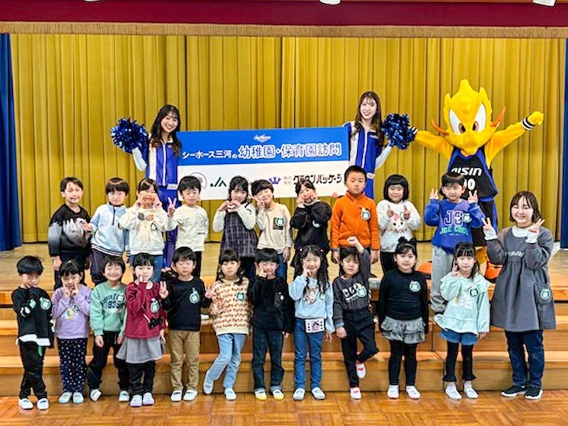 【Be With】幼稚園・保育園訪問を実施しました！