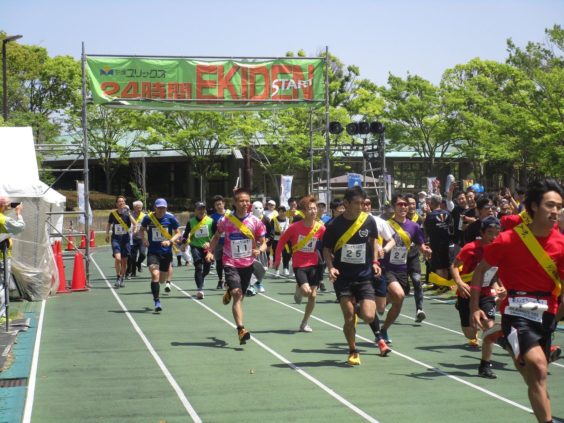 【福岡県宗像市】1周約850ｍのコースを走り、24時間タスキを繋ぐ「24時間EKIDEN」 4月19日・20日に開催決定。参加者募集！