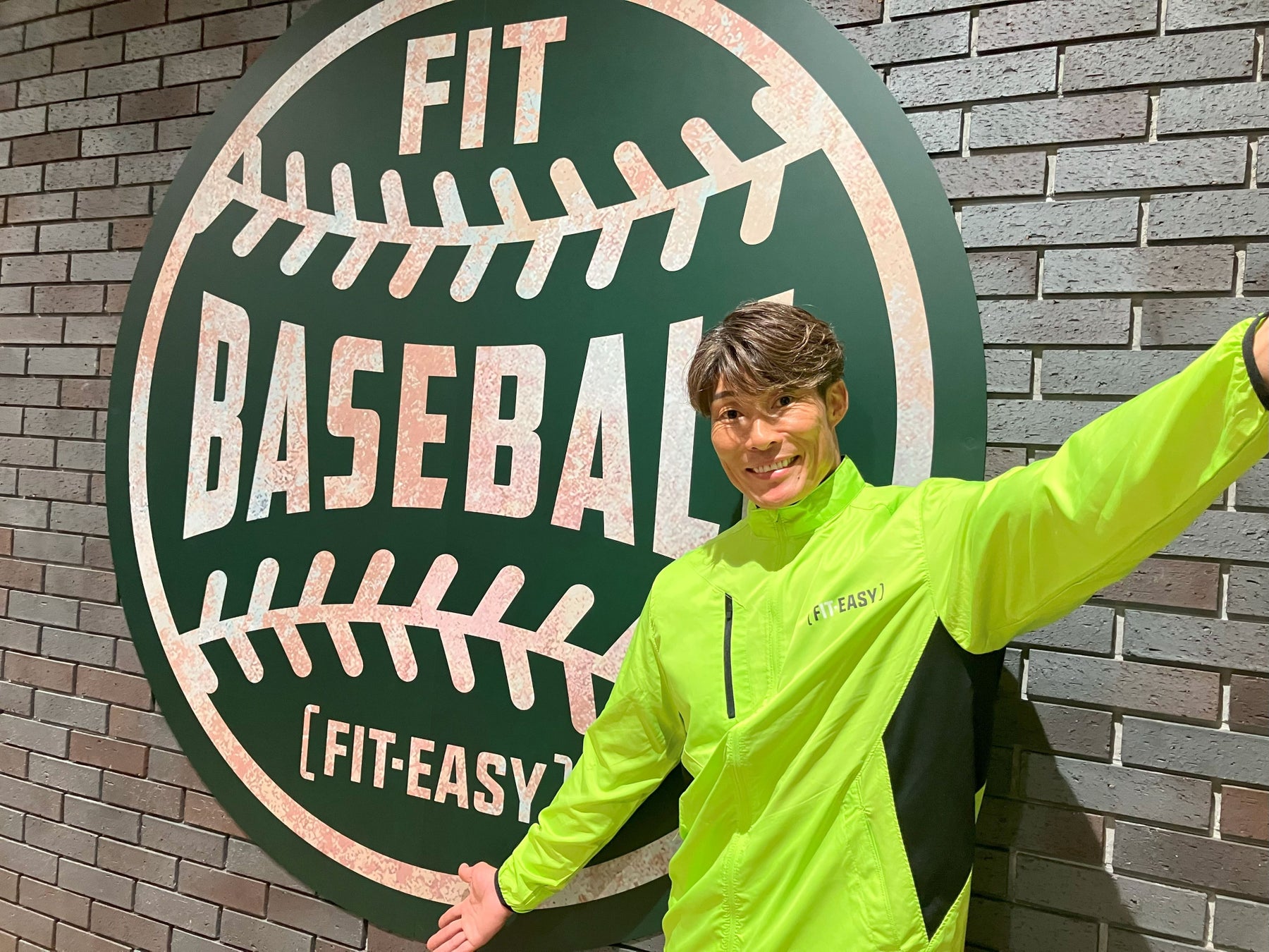 FIT-EASY CUP 2025公式アンバサダー“超人” 糸井嘉男氏を招き フィットイージー千種店でイベント実施しました