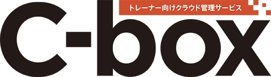 東京科学大学発ベンチャー称号認定企業aiwell株式会社が開発したトレーナー向けクラウド管理サービス「C‐Box」が、Fitness Business136号（1/25発刊）で紹介されました。