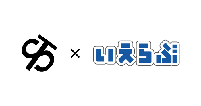 いえらぶGROUP、Leo the football氏率いるシュワーボ東京とスポンサー契約締結