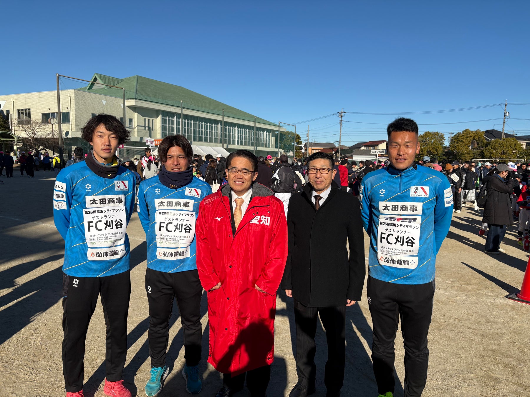 第26回高浜シティマラソンに参加しました