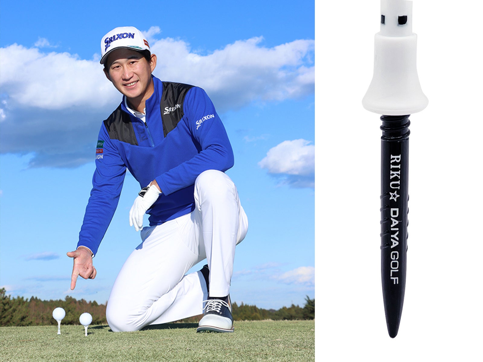 「コナミオープン ドリームリレー ～オリンピアンと目標タイムにチャレンジ～」出場者決定！