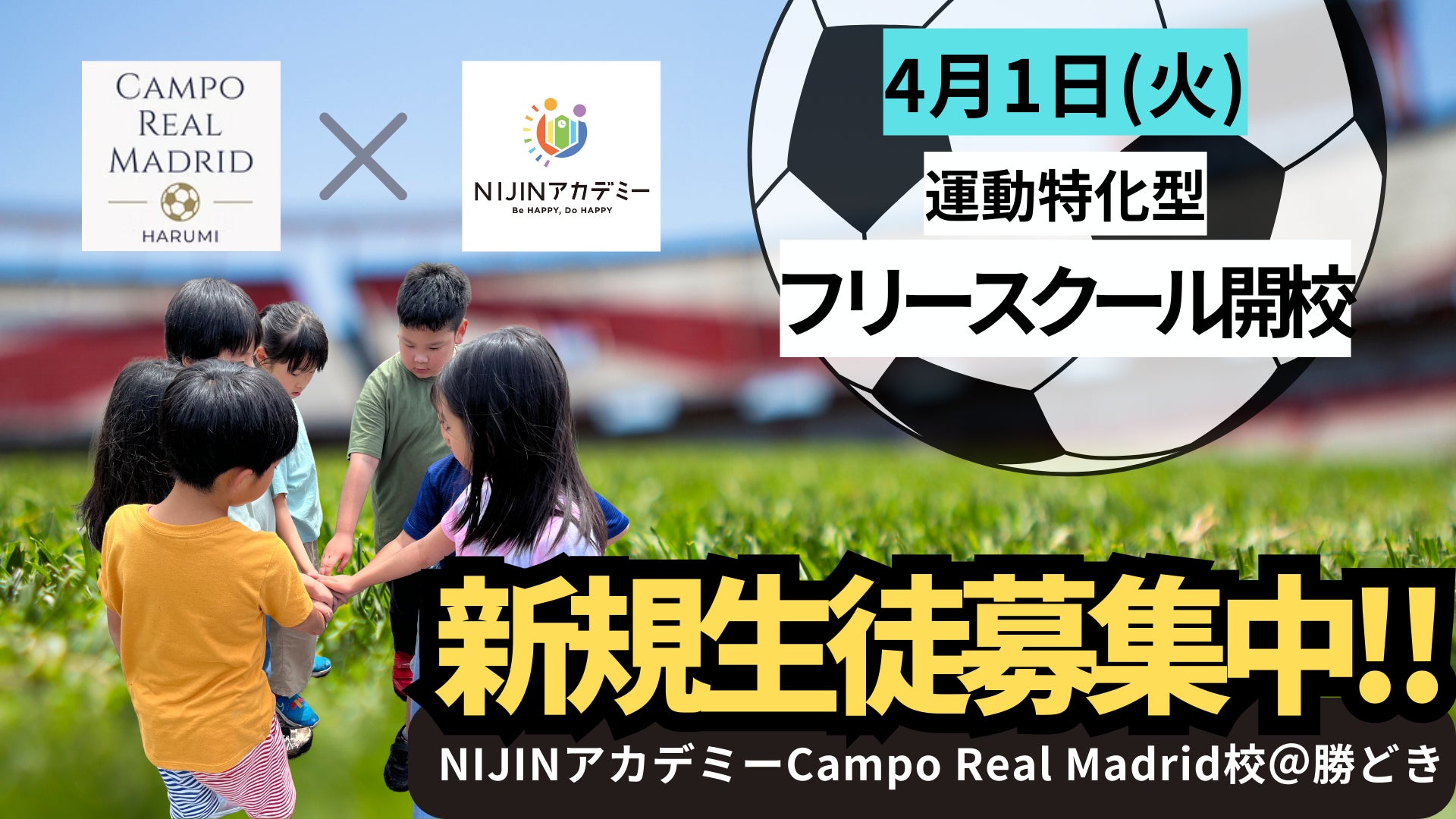 プロゴルファー星野陸也がPGAツアーで使用している特別仕様のゴルフティーを発売