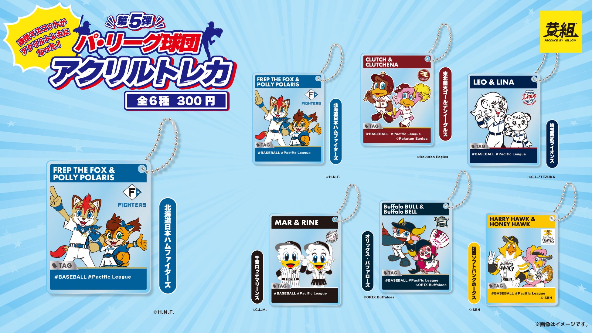 Spiegel. Racing ジムニー専用エアロパーツ、ついに販売開始!