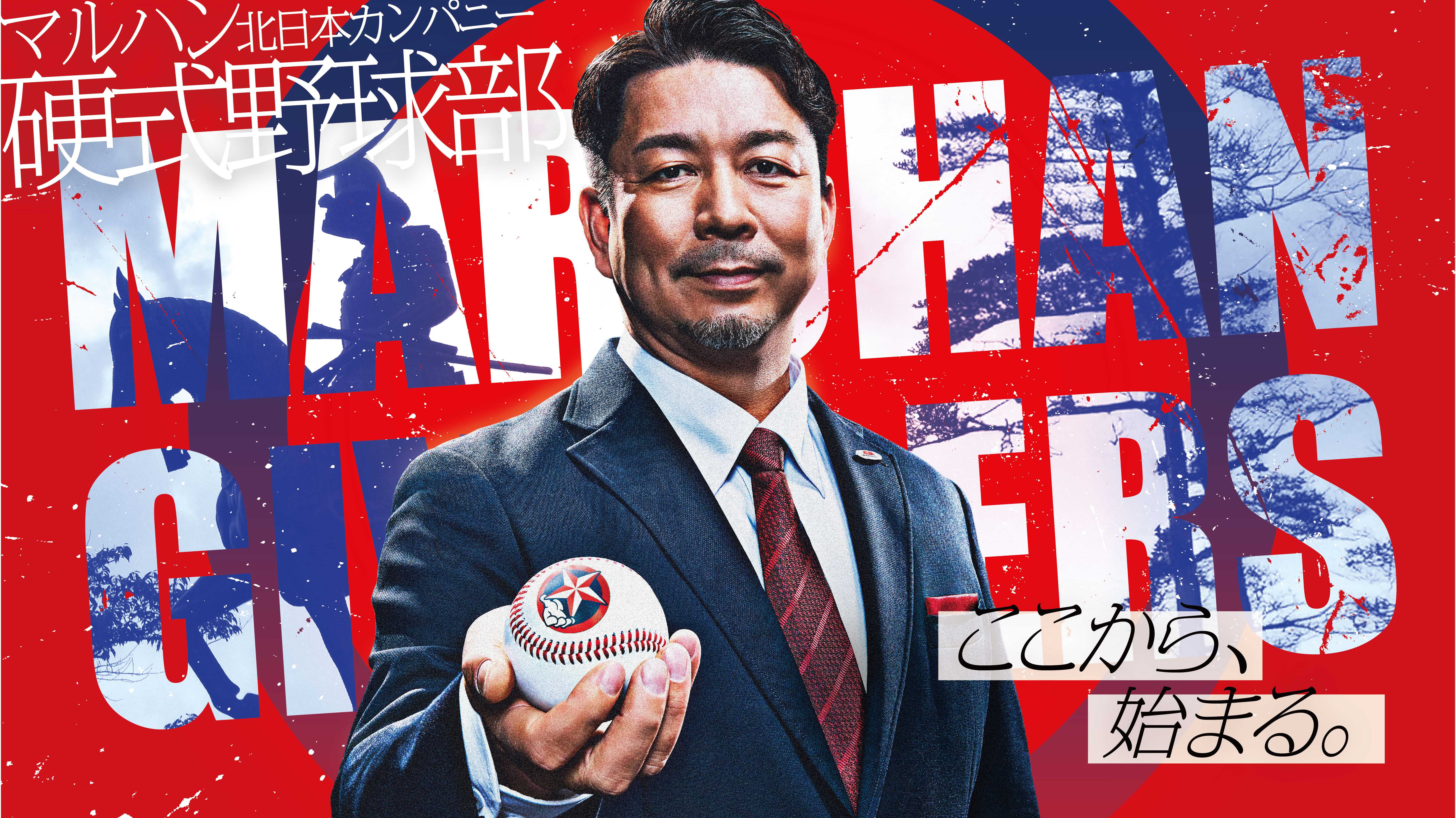 発売開始!狭い家もパーソナルジムに!Genius 4in1フィットネスセットで一挙に鍛える!