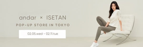 株式会社リベルタのフリーズテック「氷撃α」が2025シーズンサッカーJ1リーグ「横浜FC」オフィシャルサプライヤーに決定!