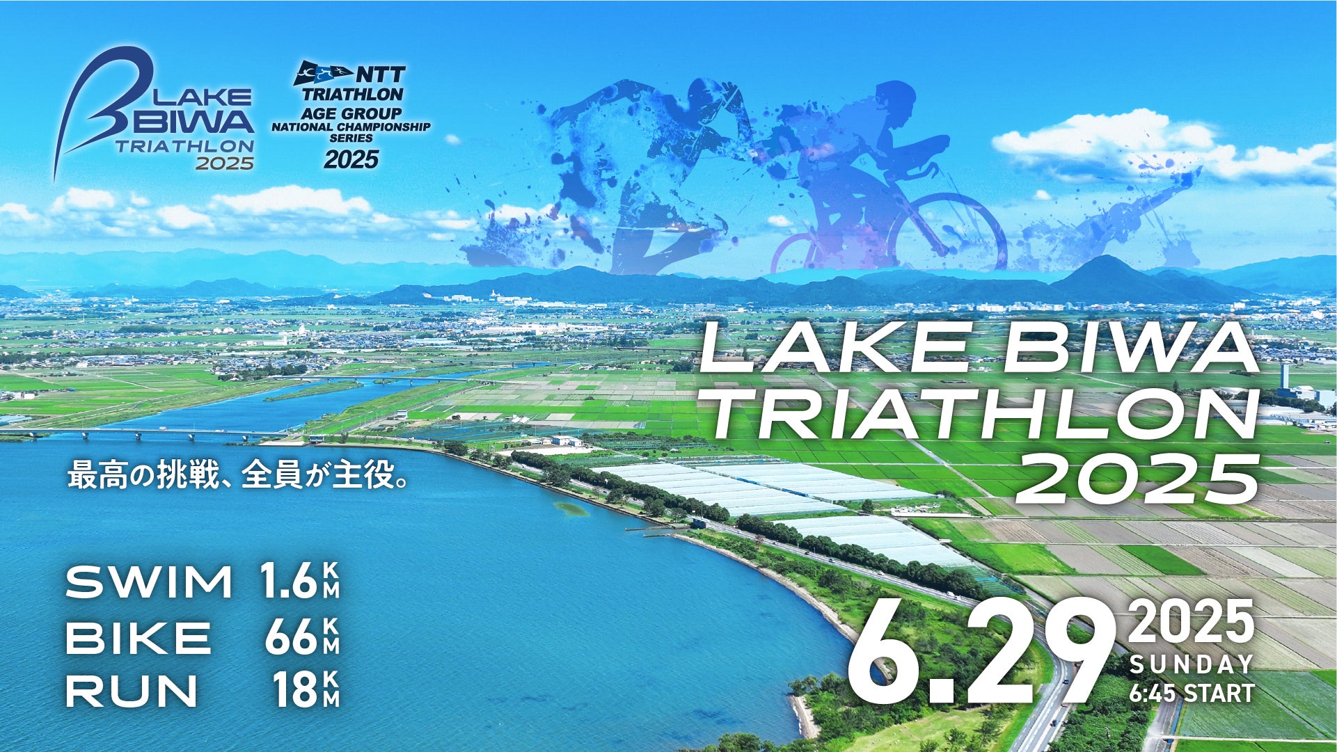 伊勢丹新宿店にて2月5日(水)からポップアップストアを初開催。高機能エレガントな韓国発アクティブウェアブランド【andar】