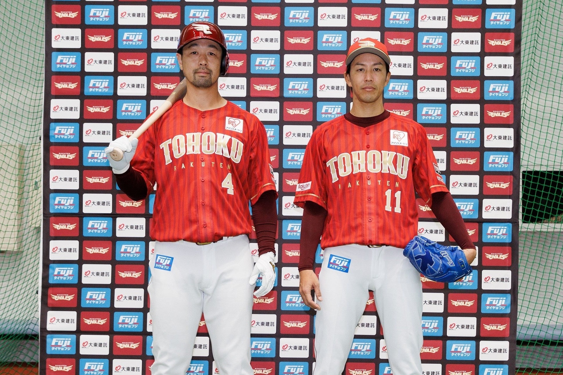 ムーミンバレーパークを満喫する新アクティビティ『ムーミン谷のスケートリンク』2月1日(土)プレオープン、2月8日(土)グランドオープン!