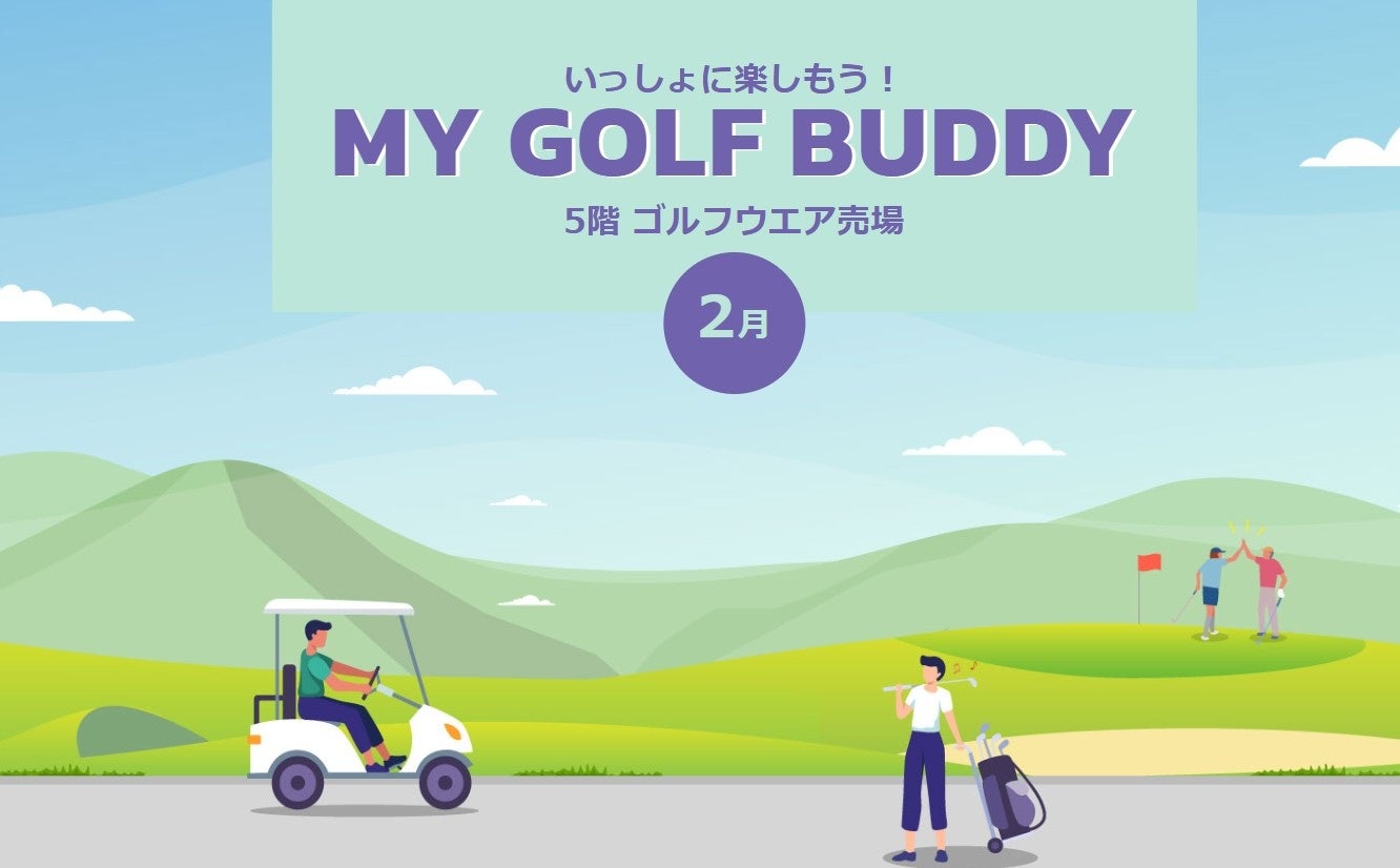 カリビアンシリーズ2025開幕直前!アレックス・ラミレス監督率いる日本チーム 「ジャパンブリーズ」ロースター発表&プレゼントキャンペーン実施