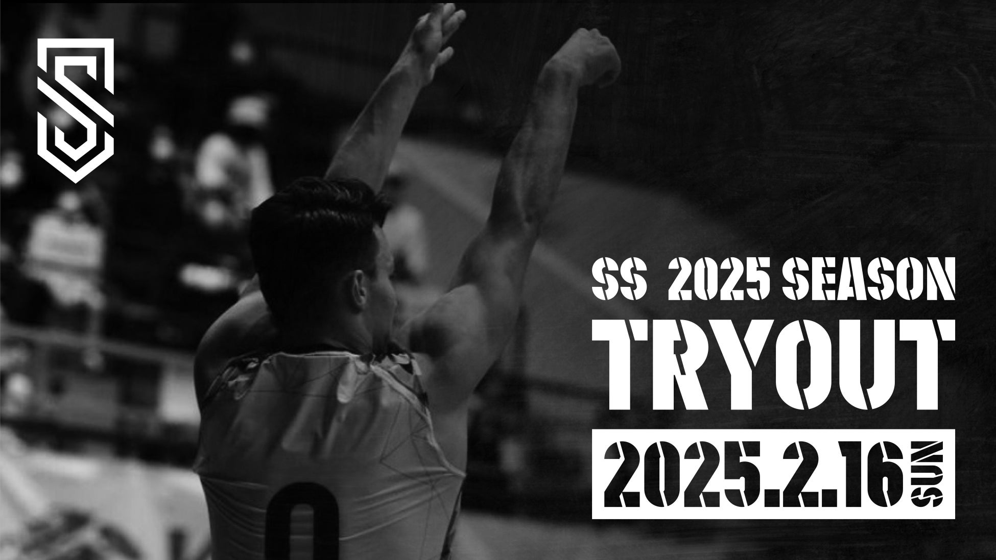 【JAF愛媛】~大人気イベント3年振りに開催決定~JAFデー in イヨテツスポーツセンター『インストラクターによるスケート教室』を開催します!