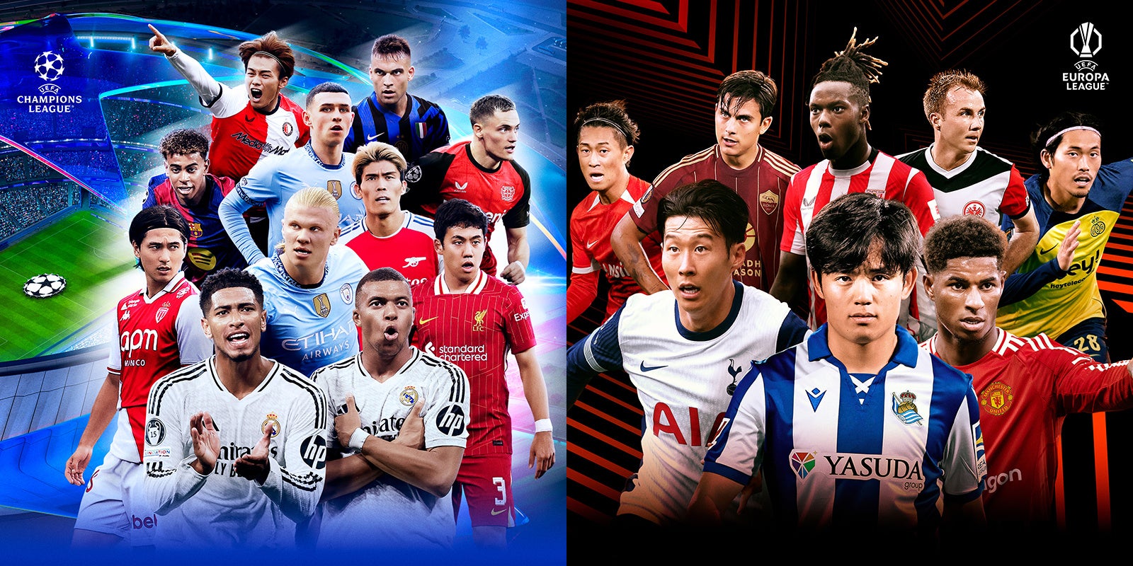 選手雇用協力企業募集のお知らせ(オンライン説明会のご案内)