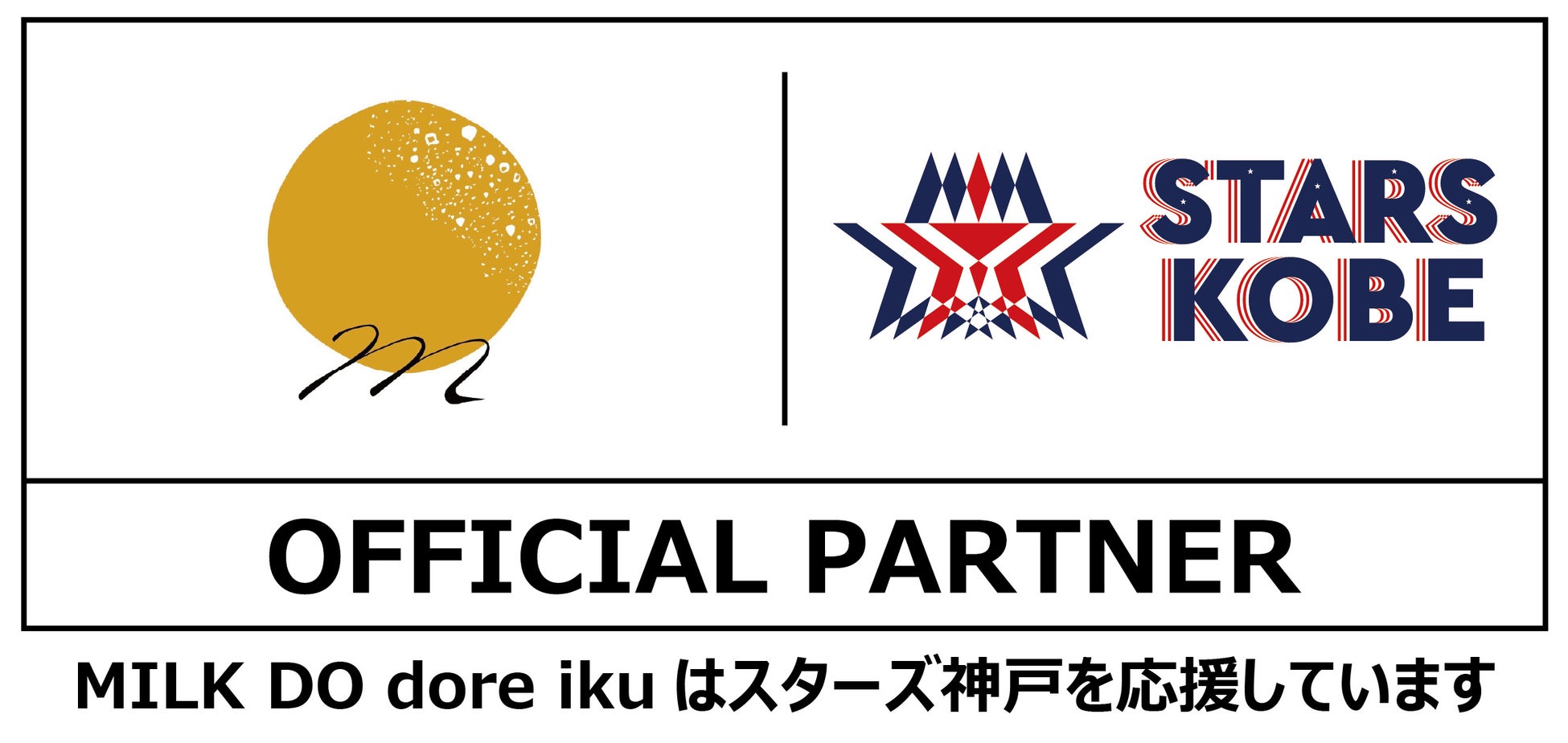 格闘ファン待望のビッグイベントが実現!『ONE 172: 武尊 VS ロッタン』追加カードが決定。日本代表クラスの格闘家が団体の垣根を超えた“夢の競演”