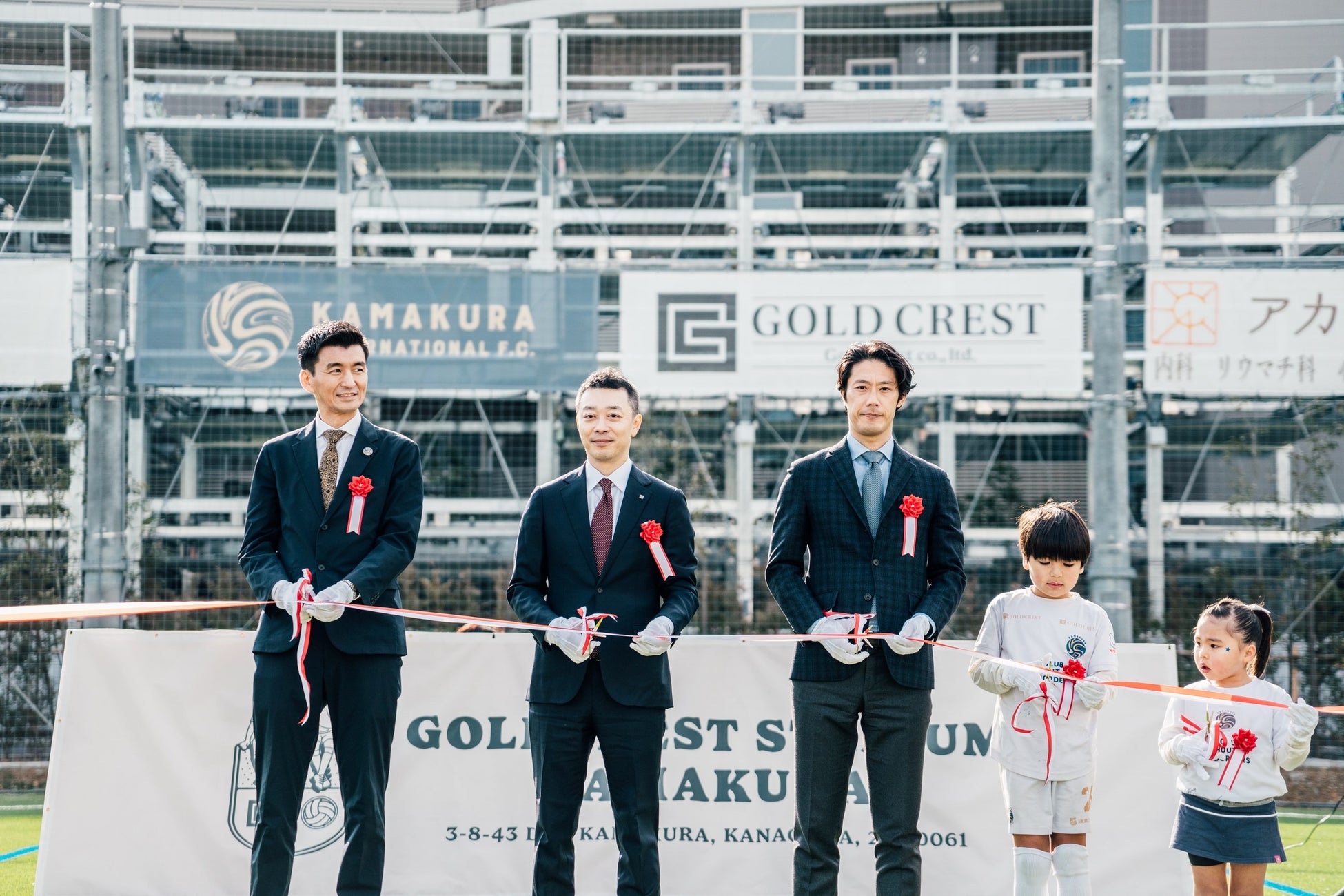 1/31 「優勝記念クッション’47製キャップ、ビックトート、しかっち測量野帳」をオンラインショップにて販売開始!!