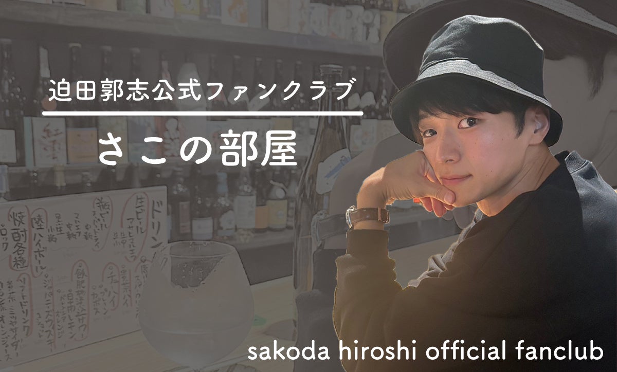 見逃したくない!2025年注目のトピック・イベントランキングを調査!1位はあの選手が来日する開幕戦!