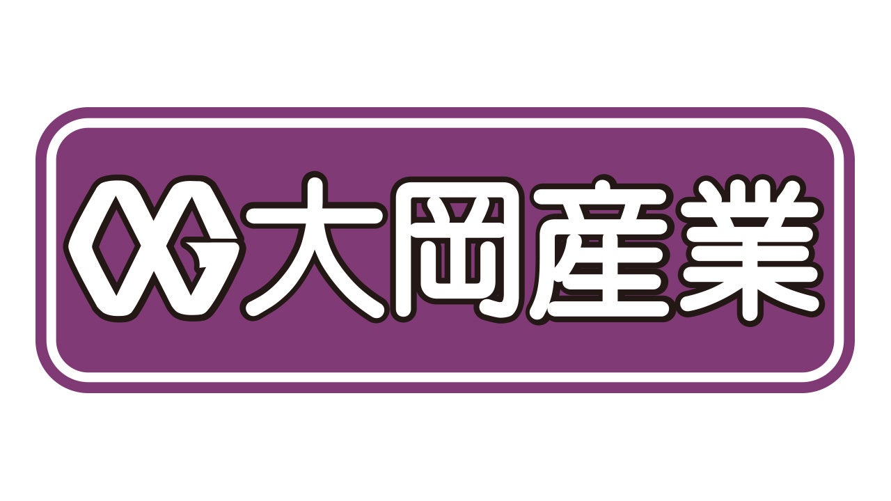 【FC大阪】株式会社サイエンス ゴールドパートナー決定のお知らせ
