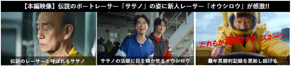 【宇都宮ブレックス】りそなグループ B.LEAGUE 2024-25 B1リーグ第20節 茨城ロボッツ戦 ゲームレポート