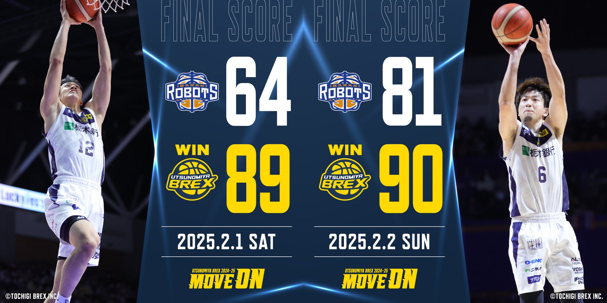 太陽の下で爽やかにジャンプ!汗もキラリと輝く眩しい笑顔に大注目 髙橋藍選手『サンカット®』初のグローバルアンバサダーに就任し、新WEB CMに登場