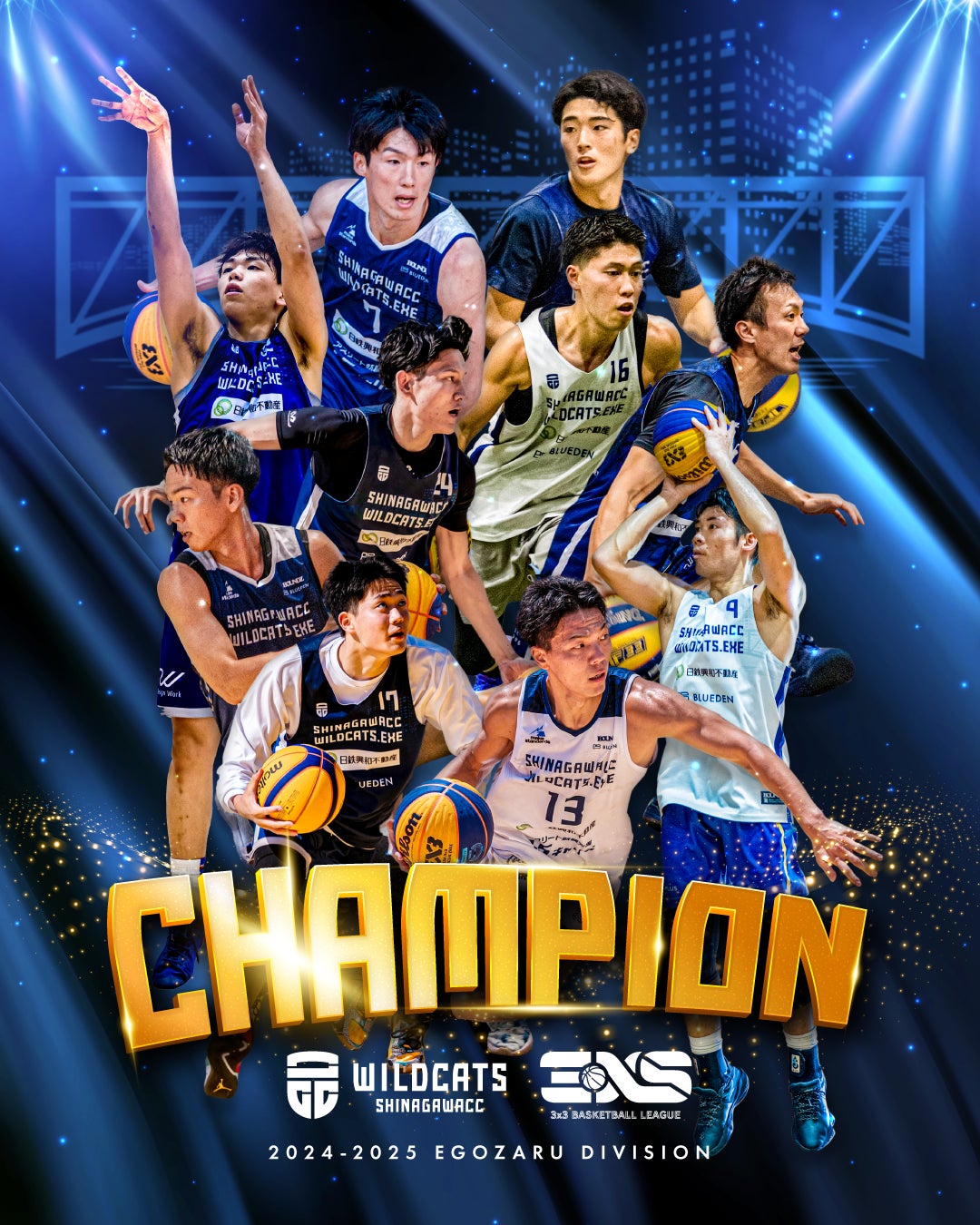 #19 西田優大選手「FIBAアジアカップ2025 予選 Window3」直前合宿メンバー選出のお知らせ