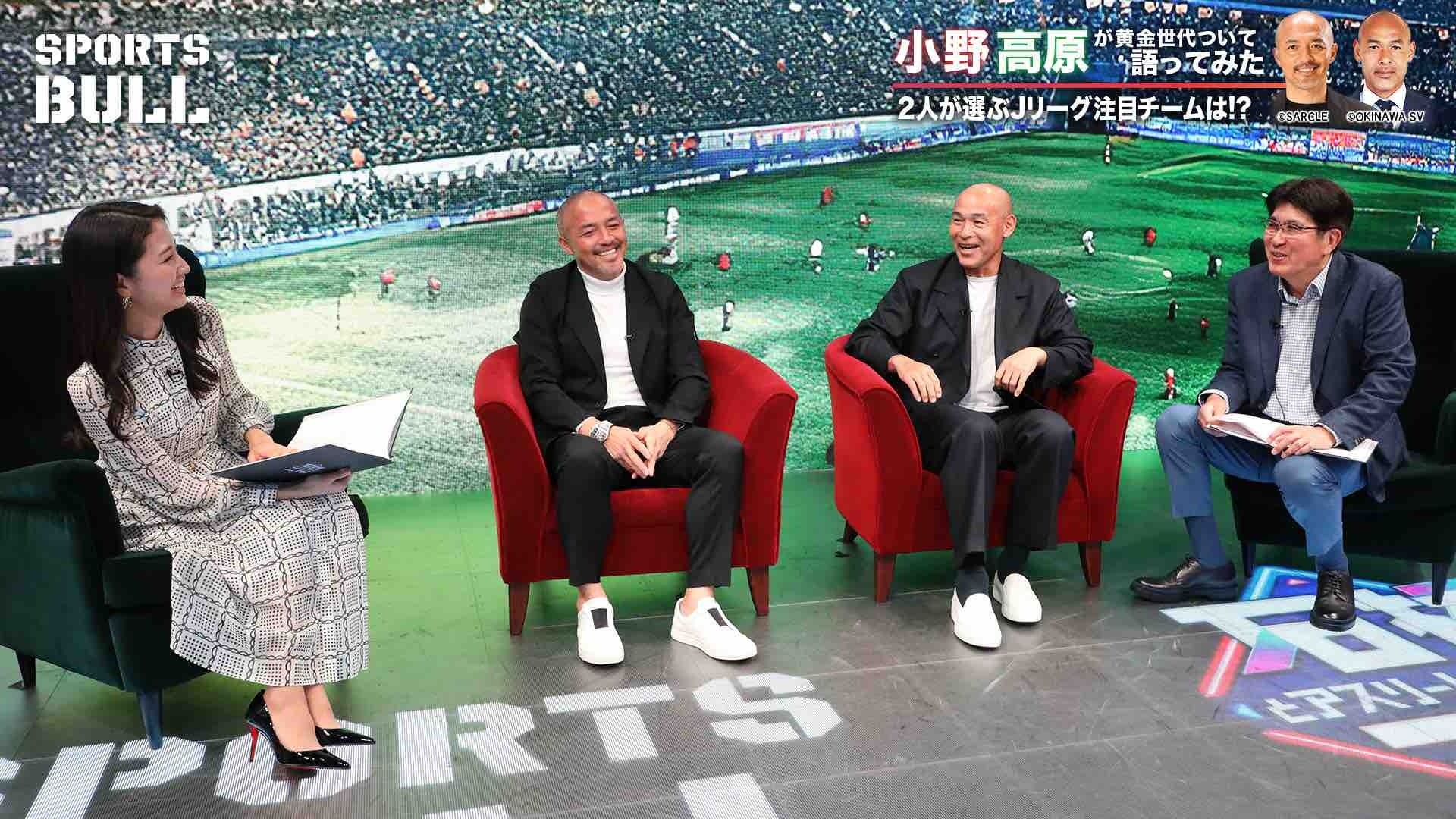 【楽天イーグルス】2025シーズン お子さま向け公式ファンクラブ「イーグルスキッズクラブ」