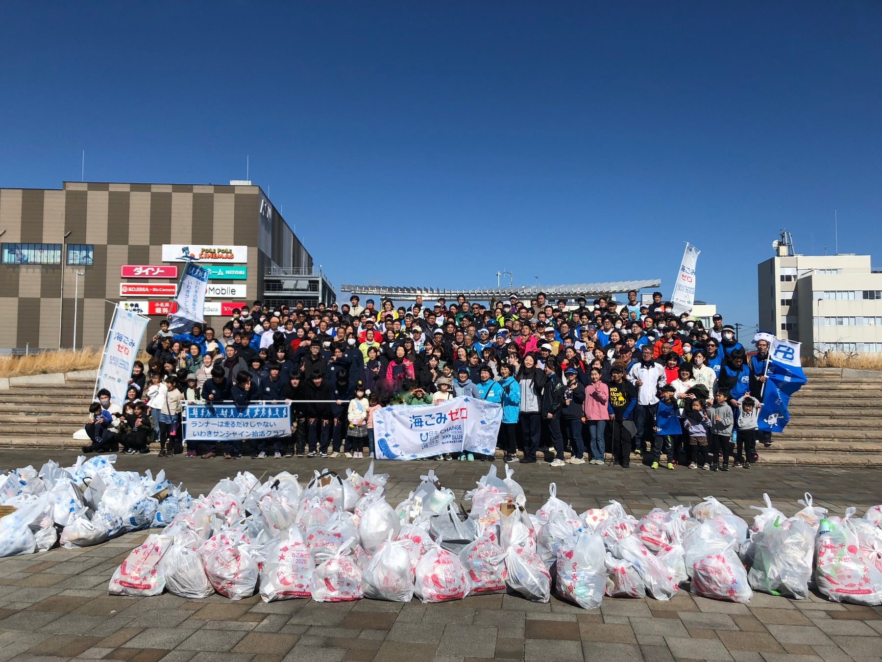 3/15・16「名古屋サイクルスポーツデイズ」開催決定!