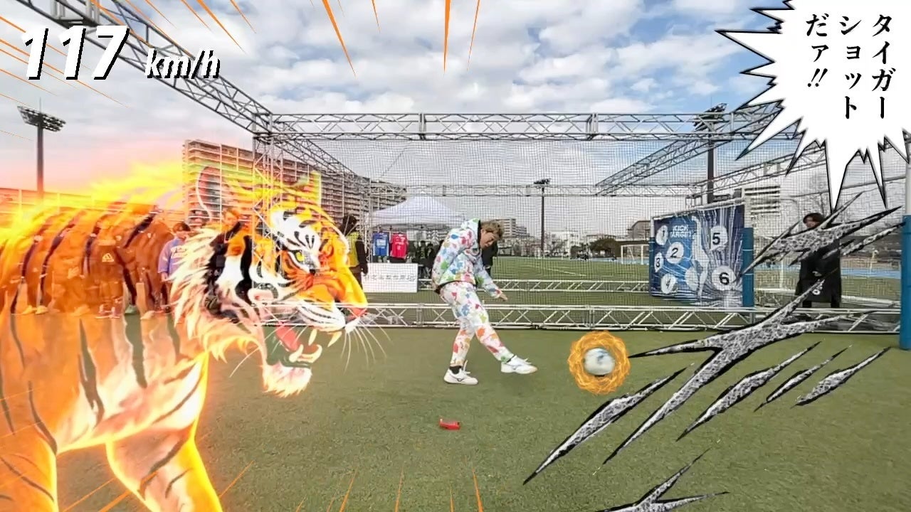 鈴木健吾選手・西山雄介選手・小山直城選手など総勢19人の招待選手、エリート部門に総勢315人の参加が決定!