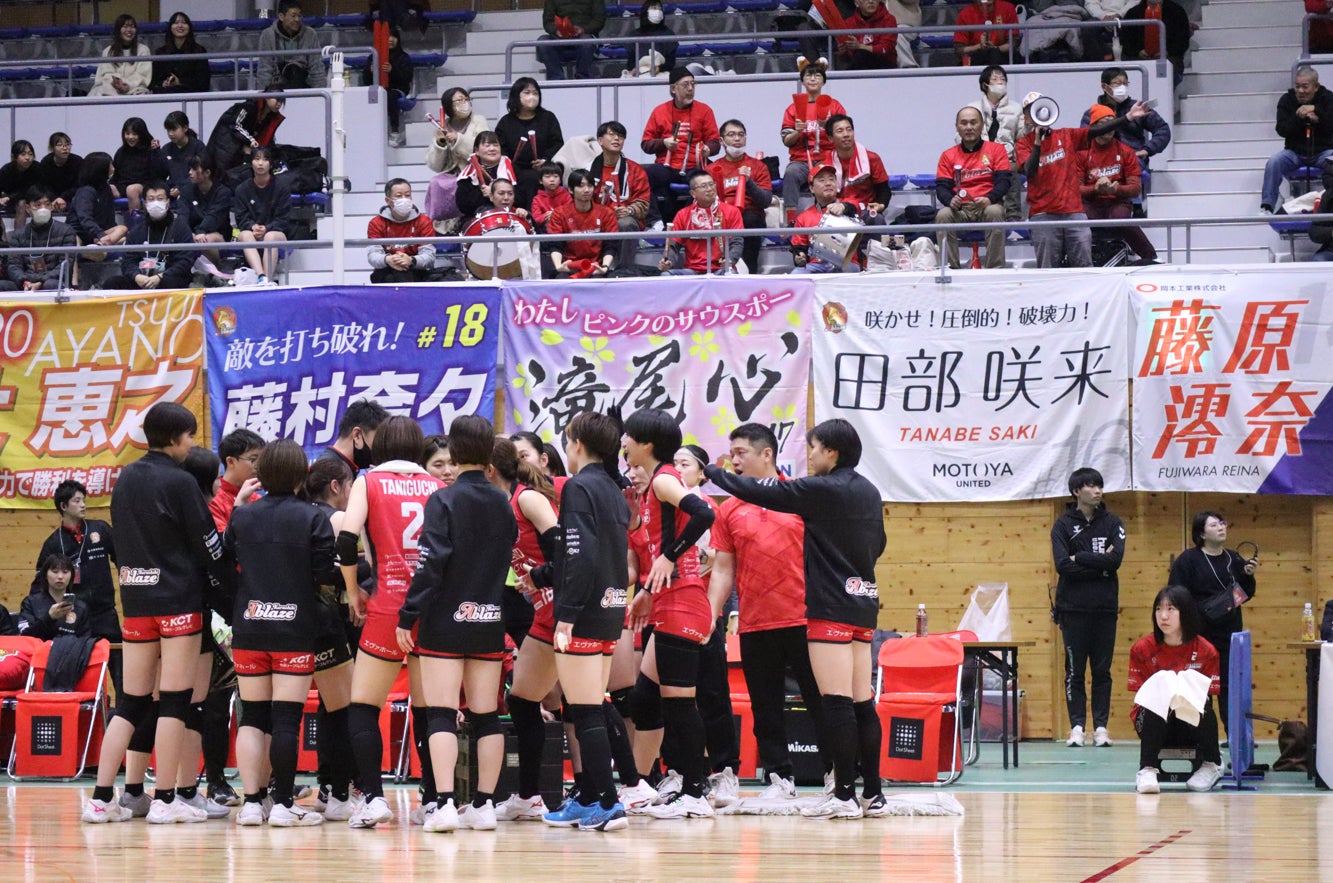 2/23（日・祝） vs.横浜FM《ホーム開幕戦》エディオンプレゼンツ『オリジナルマフラー』先着25,000名様にプレゼントのお知らせ