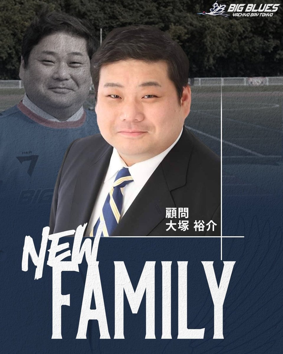 【2025/2/24(月)】プンギ遠征報告会 未踏峰への挑戦と若き登山家たちの情熱 を開催!|finetrack BRAND STORE(ファイントラック)