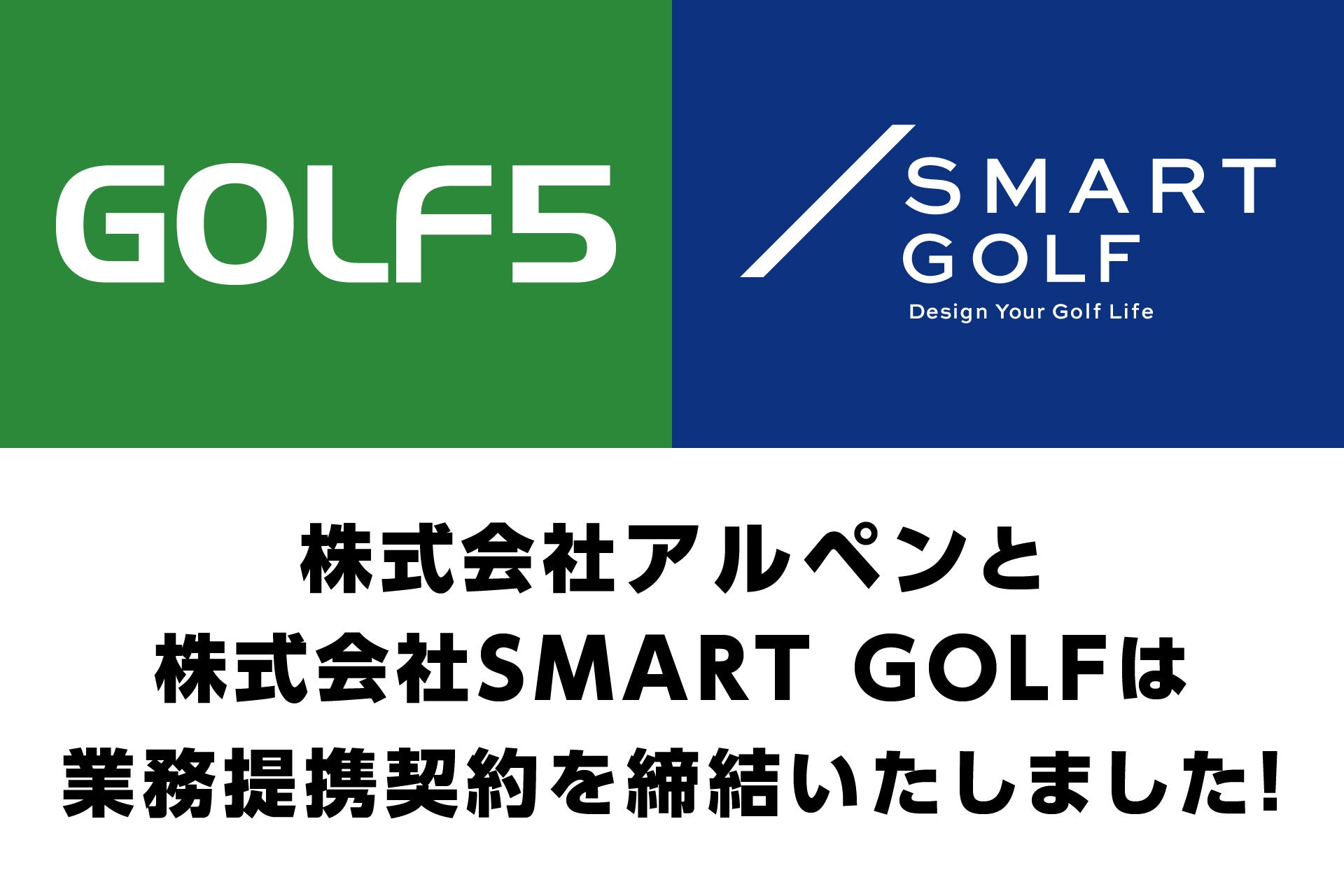 グラフィックノベル & マンガシリーズ「HiROQUEST」のグラフィックを描いたハードグッズ&アウターウェアBurton × スティーブ・アオキコレクション 2025年2月5日(水)より一般販売