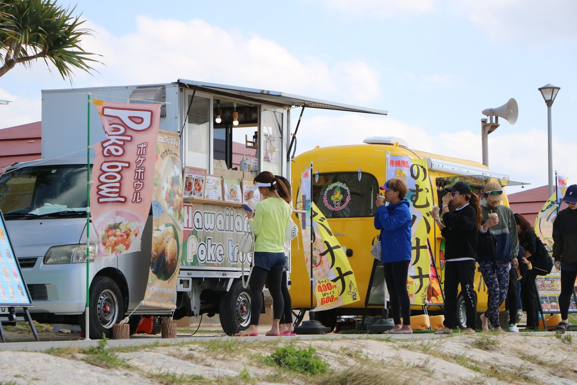 レジャー&スポーツジャパン2025 in 沖縄 出展のお知らせ