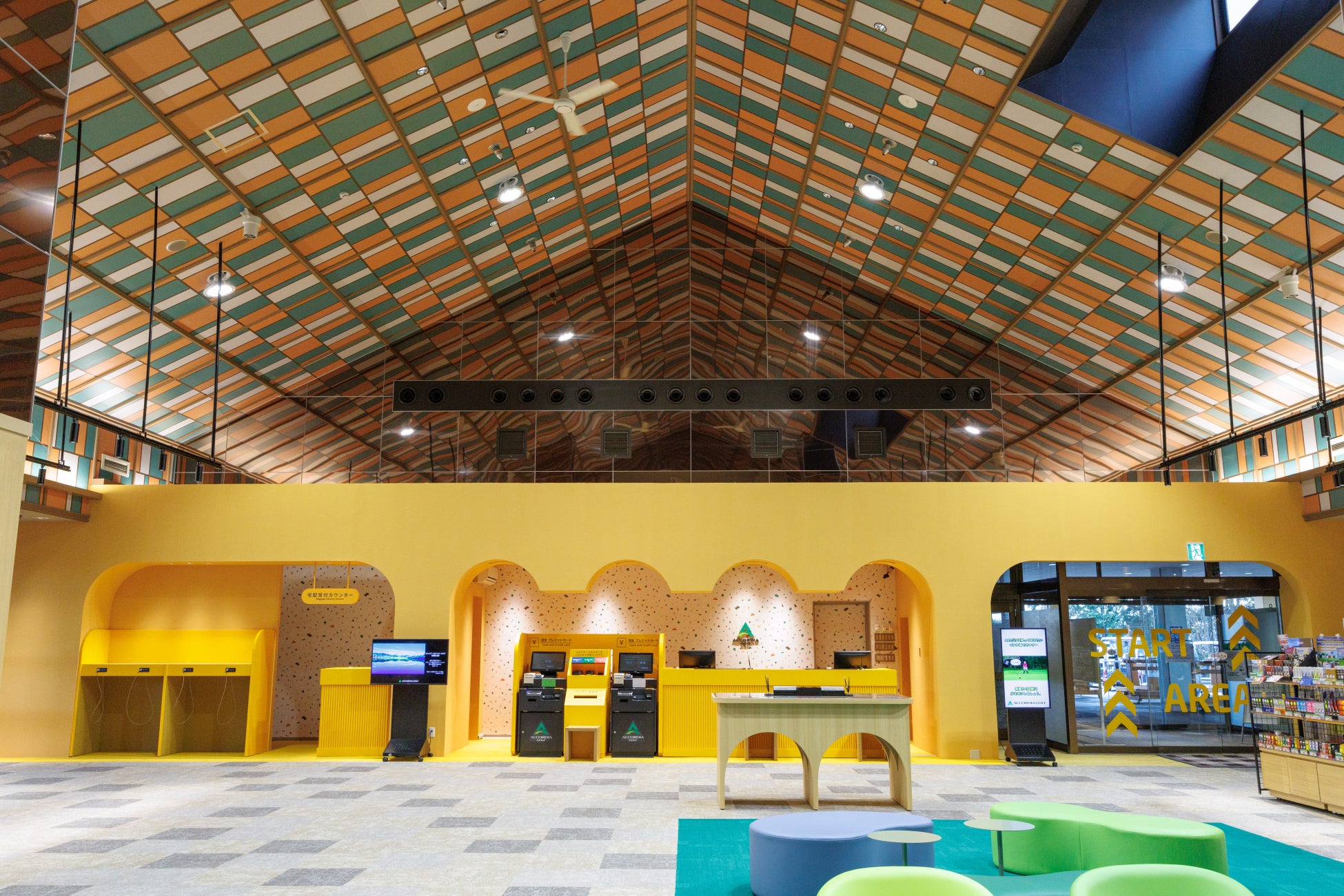 2月23日(日)エディオン スポンサードゲームとして行う「サンフレッチェ広島」の明治安田J1リーグホーム開幕戦で、「ユニバーサル・スタジオ・ジャパン」による1日限定スペシャルイベント開催