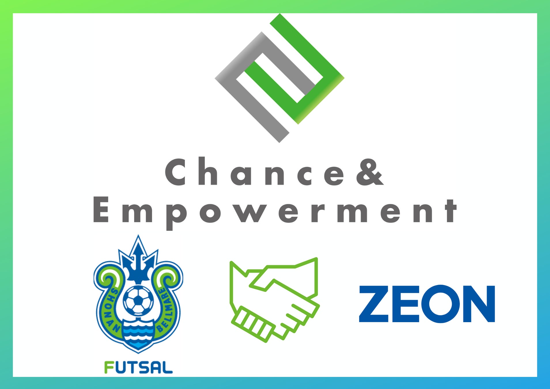 SPALDING ボードカルチャー&アウトドア展示会『インタースタイル2025』に出展